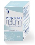 Редуксин-Лайт капсулы, 90 шт. - Новоалександровск