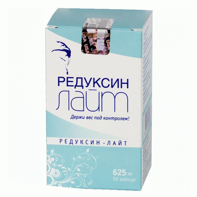 Редуксин-Лайт капсулы, 30 шт. - Новоалександровск