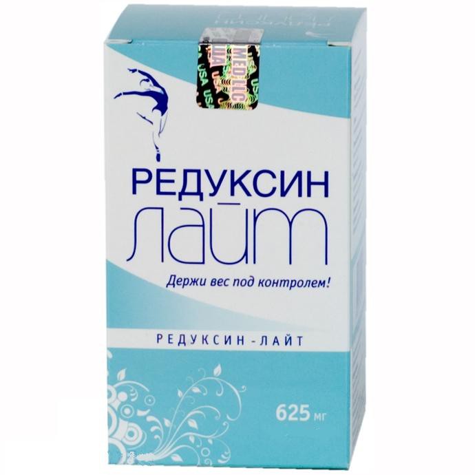 Редуксин-Лайт капсулы, 120 шт. - Новоалександровск