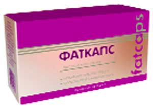 Фаткапс капсулы, 240 мг, 60 шт. - Новоалександровск
