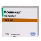 Ксеникал капсулы 120 мг, 84 шт. - Новоалександровск