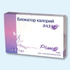 Блокатор калорий Фаза 2 таблетки, 120 шт. - Новоалександровск