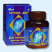Хитозан-диет капсулы 300 мг, 90 шт - Новоалександровск