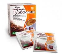 Турбослим Кофе фильтрпакетики 2 г, 10 шт. - Новоалександровск